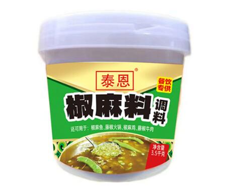 椒麻料调料