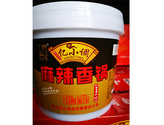 麻辣香锅调料